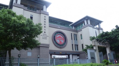 【八大神科】要入神科難唔難?首先要知八大有咩神科! 嶺南文學士