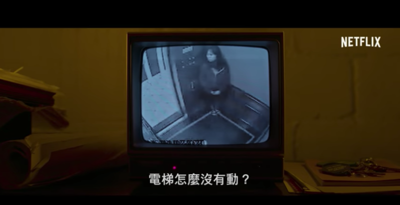 藍可兒事件的電梯CCTV錄影片段