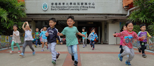 【幼兒教育】幼教課程邊間好? 讀完幼教唔做老師仲有咩出路? 教育大學幼兒教育教學水平廣獲好評