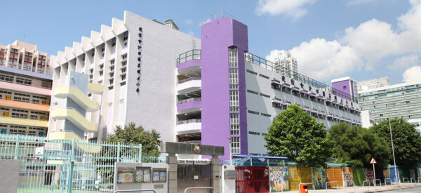 【沙田區小學】88, 89, 91校網熱門小學排名一覽|選校指南 沙田區小學-浸信會沙田圍呂明才小學