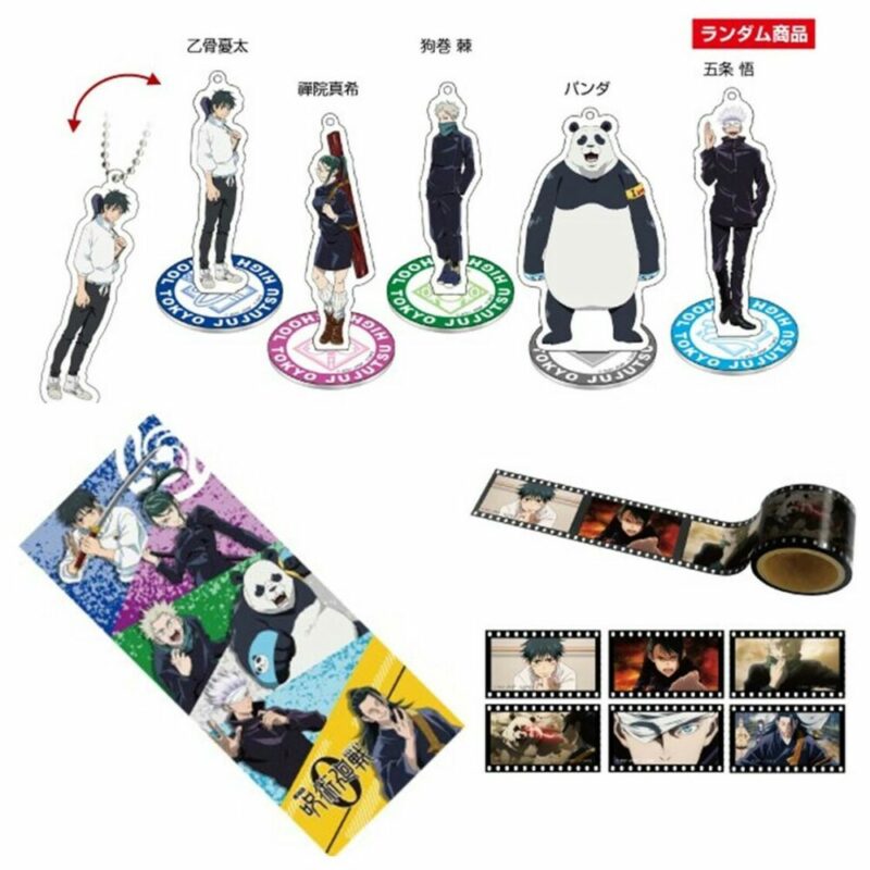 《劇場版 咒術迴戰 0》期間限定店 4月29開幕!最新周邊產品率先睇!
