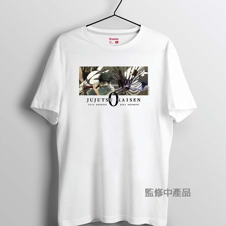 《劇場版 咒術迴戰 0》期間限定店 4月29開幕!最新周邊產品率先睇!