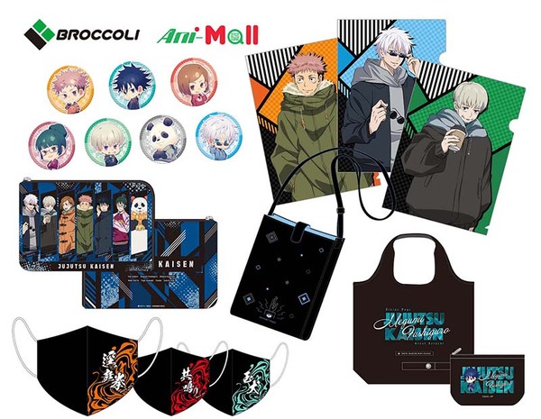 《劇場版 咒術迴戰 0》期間限定店 4月29開幕!最新周邊產品率先睇!