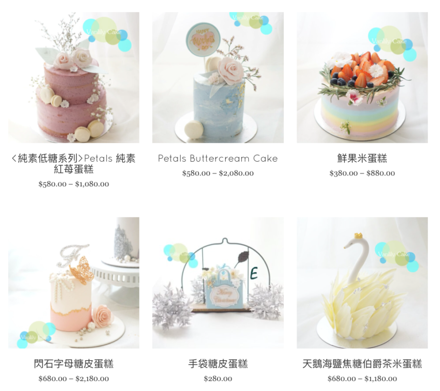 【母親節蛋糕2022】慶祝母親節必備!10款精美蛋糕推薦(附訂購網址) 母親節蛋糕